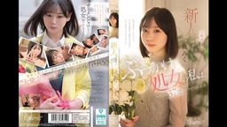 サムネイル 【桃みく】お嬢様だって、本当は汚されたいー ぶっかけ**の私は、AVで37発浴びさせてもらいました。