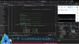 サムネイル レトロゲーム研究所（エロ版）