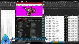サムネイル レトロゲーム研究所（エロ版）