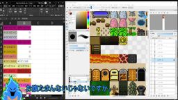 サムネイル レトロゲーム研究所（エロ版）