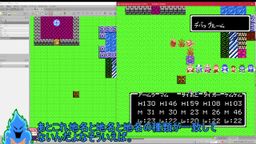 サムネイル レトロゲーム研究所（エロ版）