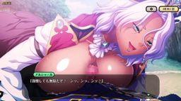 サムネイル 【巨乳ファンタジーバーストX】アルシャールHシーン その1