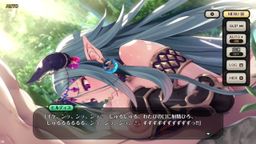 サムネイル 【巨乳ファンタジーバーストX】ヒルディスHシーンその1