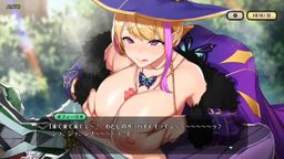 サムネイル 【巨乳ファンタジーバーストX】オフィーリオHシーン その1