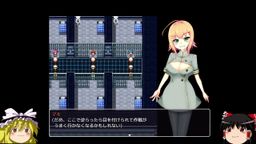 サムネイル 【プレイ動画】「奴〇魔石～SlaveStone～」ゆっくり紹介しちゃいます！【体験版】