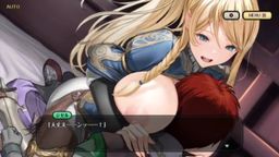 サムネイル 【巨乳ファンタジーバーストX】ジゼルHシーン その2