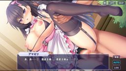 サムネイル 【宝石姫(Jewel Princess)】アマゼツHシーン