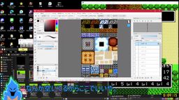 サムネイル レトロゲーム研究所（エロ版）