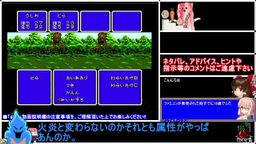 サムネイル レトロゲーム研究所（エロ版）
