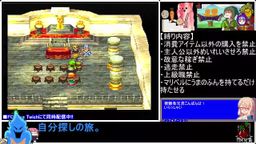 サムネイル レトロゲーム研究所（エロ版）