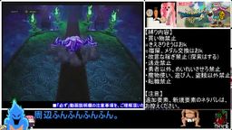 サムネイル レトロゲーム研究所（エロ版）