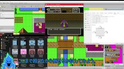 サムネイル レトロゲーム研究所（エロ版）